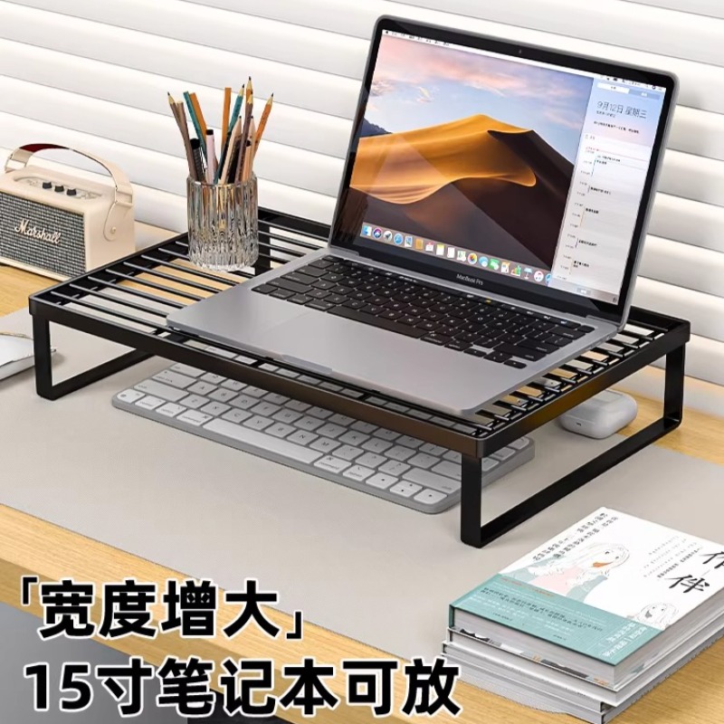 Laptop Ergonomic Accessories - Multifunctional Laptop Cooling Stand Desktop Monitor