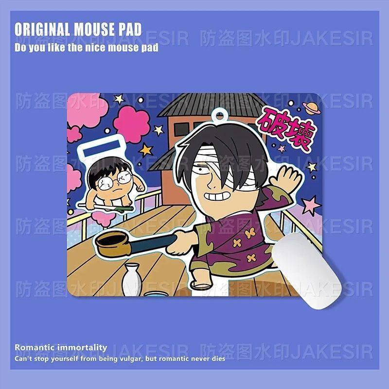 Kawaii Gintama Large Mouse Pad - Laptop Extra Accessories review and price