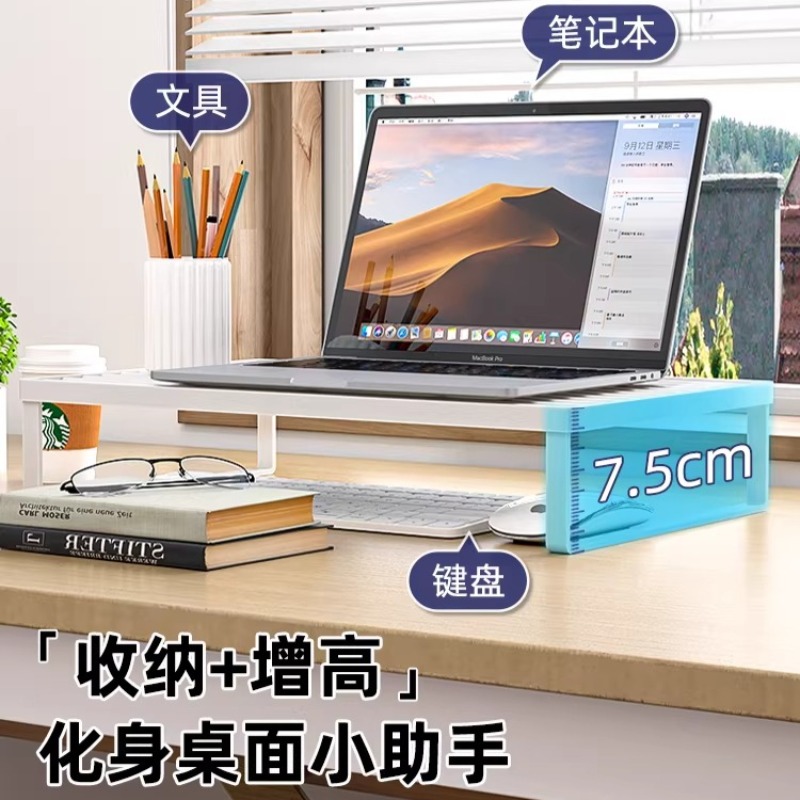 Multifunctional Laptop Cooling - Laptop Ergonomic Accessories review and price