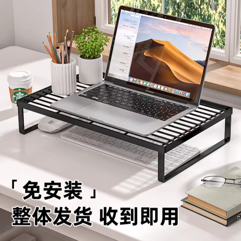 Multifunctional Laptop Cooling - Laptop Ergonomic Accessories review and price