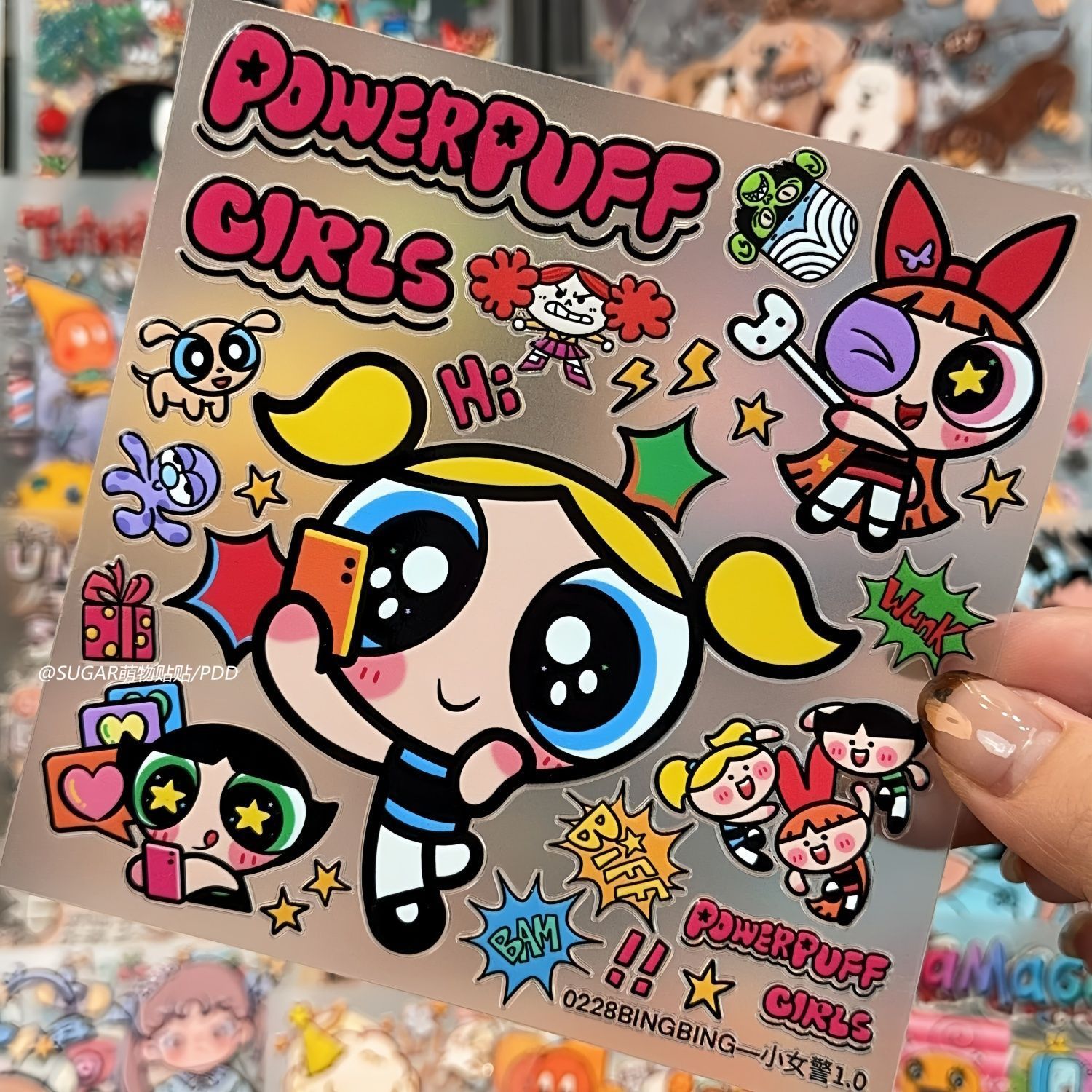 Kawaii Powerpuff Girl Characte - Laptop Accessories & Repair Jagtap Dairy Pimple Nilakh Pimpri Chinchwad Maharashtra review and price