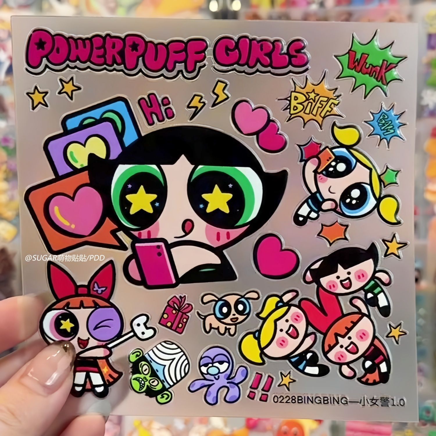 Kawaii Powerpuff Girl Characte - Laptop Accessories & Repair Jagtap Dairy Pimple Nilakh Pimpri Chinchwad Maharashtra review and price