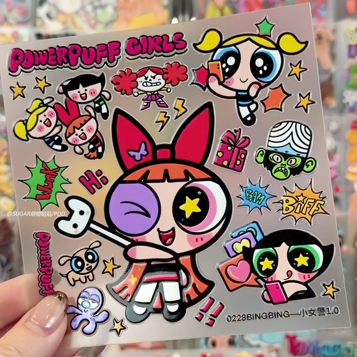 Kawaii Powerpuff Girl Characte - Laptop Accessories & Repair Jagtap Dairy Pimple Nilakh Pimpri Chinchwad Maharashtra review and price