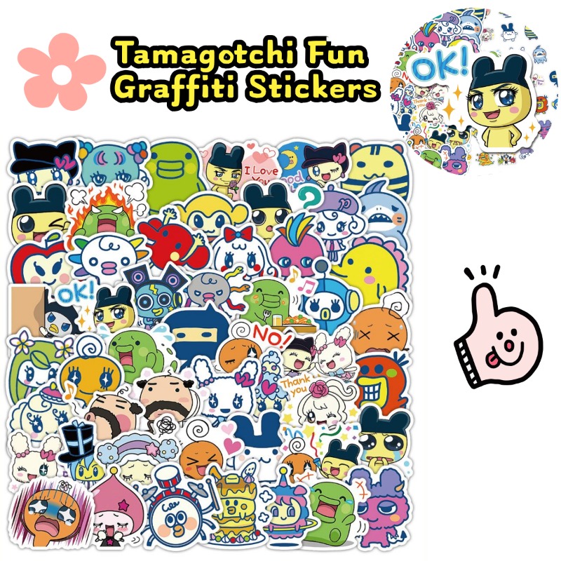 Japanese Tamagotchi Stickers E - Laptop Accessories & Repair Jagtap Dairy Pimple Nilakh Pimpri Chinchwad Maharashtra review and price
