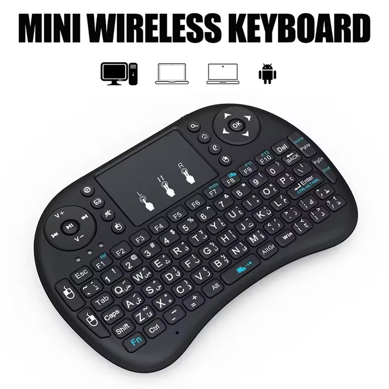 Mini Wireless Keyboard 2.4GHz  - Laptop External Accessories review and price
